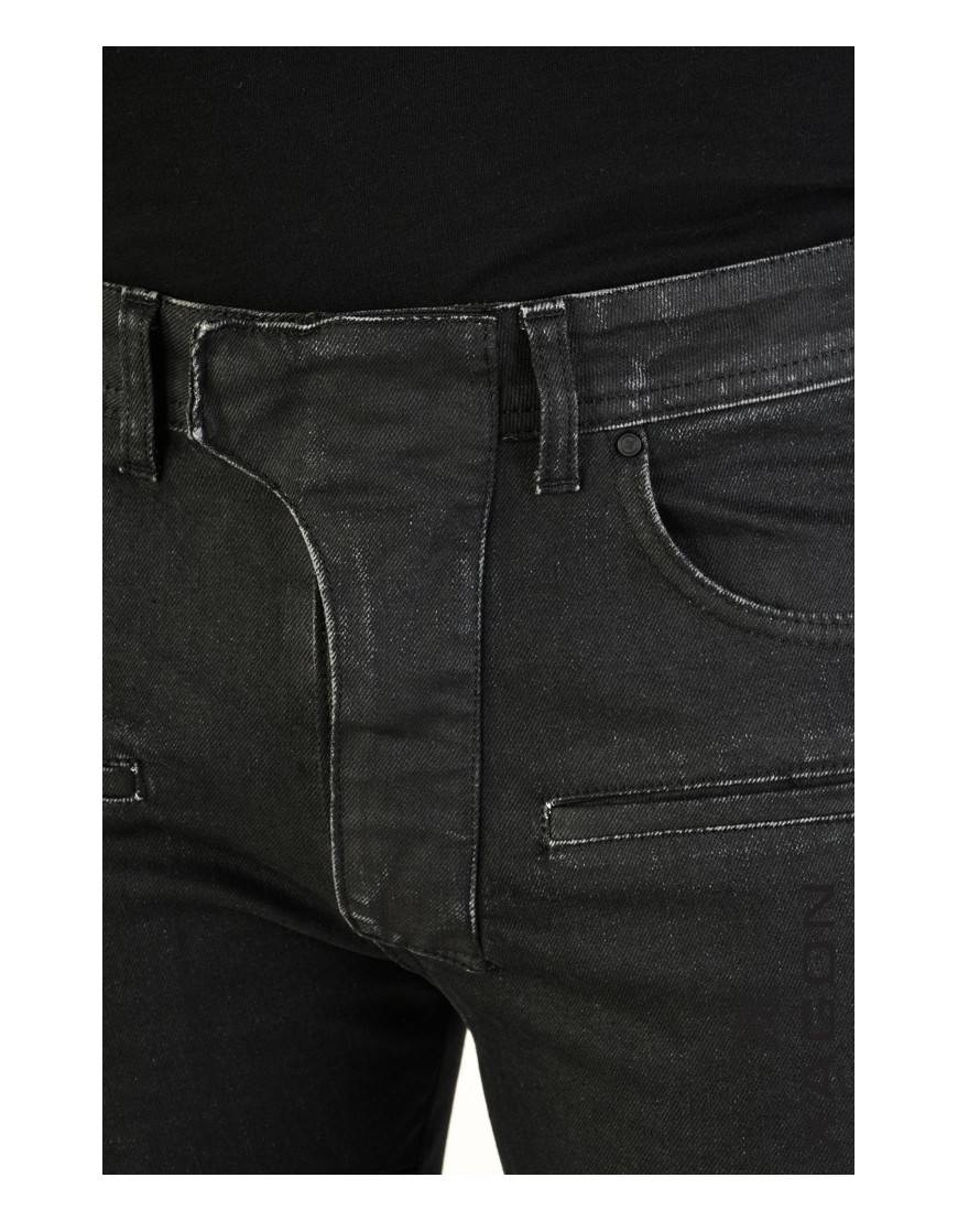La haine inside us JEANS 2UMR228 Nero Comprane uno, ottenene uno gratis