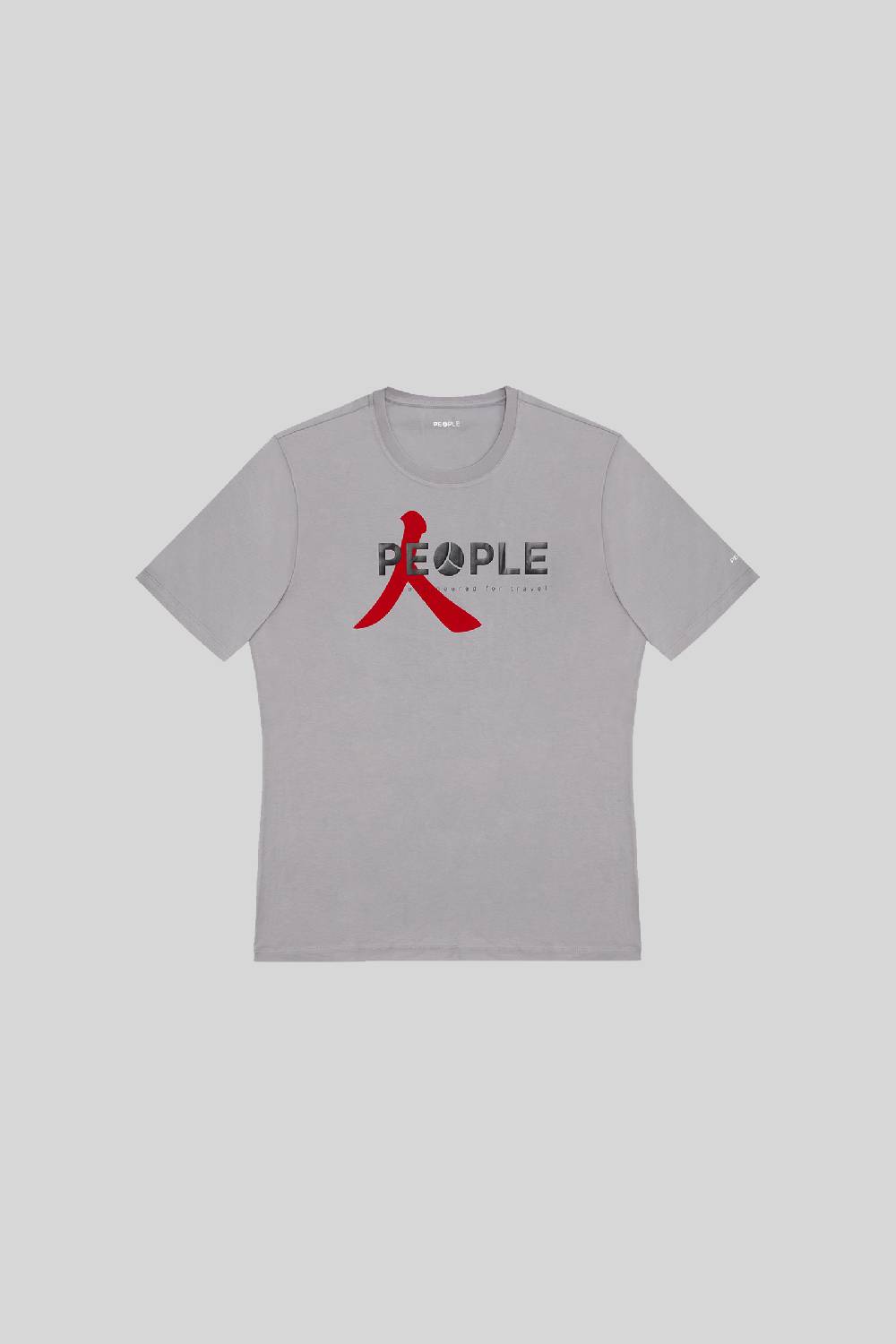 People Of Shibuya T-SHIRT OTAI PM444- 910 Negozi Online