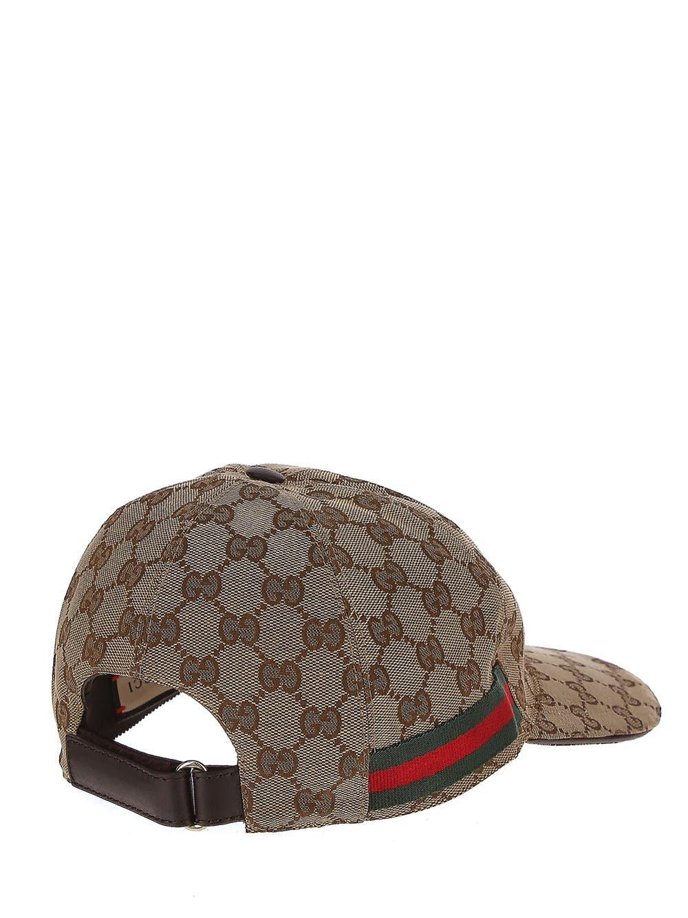 Oluxury Gucci Web Baseball Cap Super Saving Price