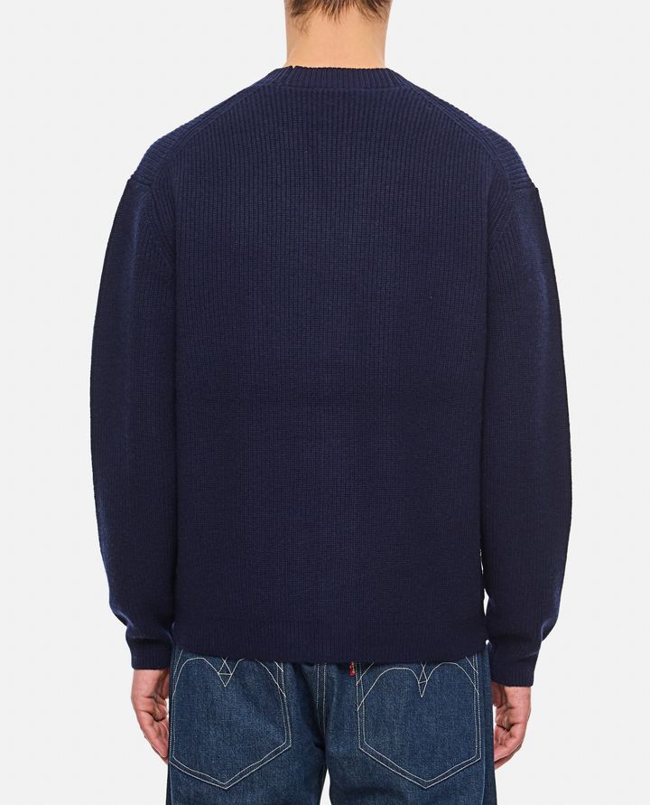 Biffi CARDIGAN CON PATCH VOLPE Outlet