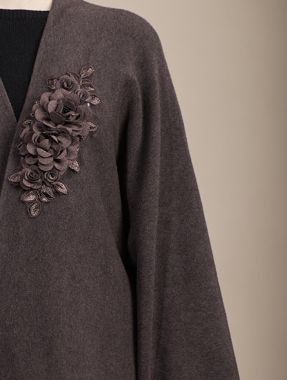 Save The Queen Cardigan tricot marrone Fino Al -60%