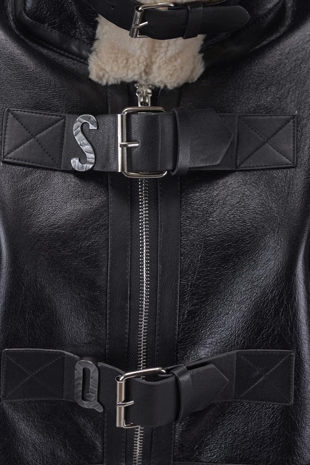 Save The Queen Eco-Shearling lungo Sottocosto