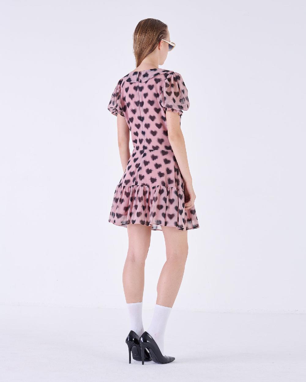 Silvian Heach Abito con cuori Offerte
